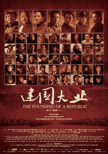 山口福祉文化大学Artdiploma