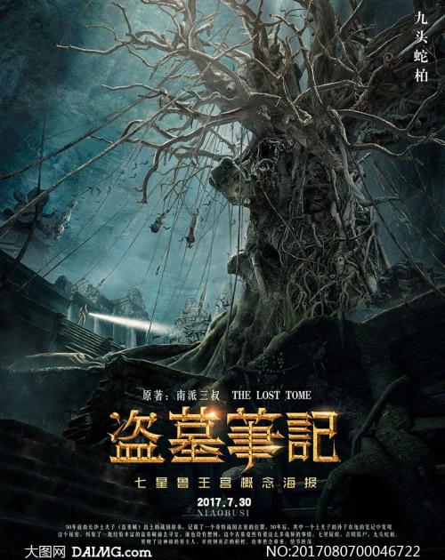 乌克兰驾驶证怎么买到