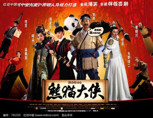 苹果美国账号付款方式