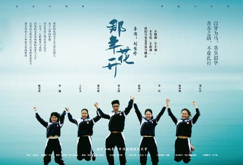 日本星槎大学文凭毕业证怎么买高仿